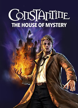 康斯坦丁：神秘之所